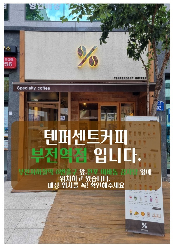 3번째 이미지