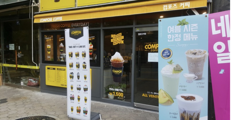 3번째 이미지