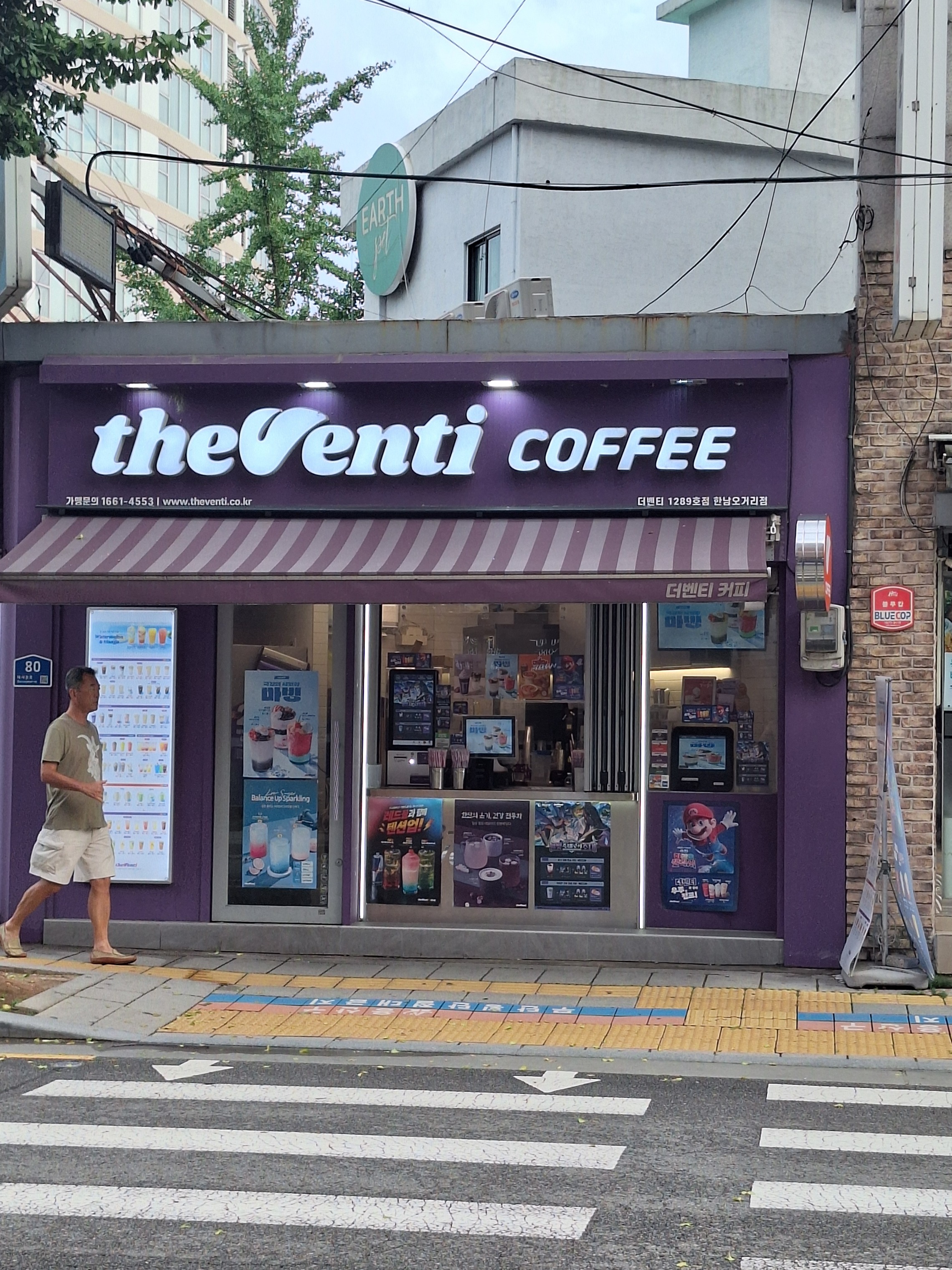3번째 이미지