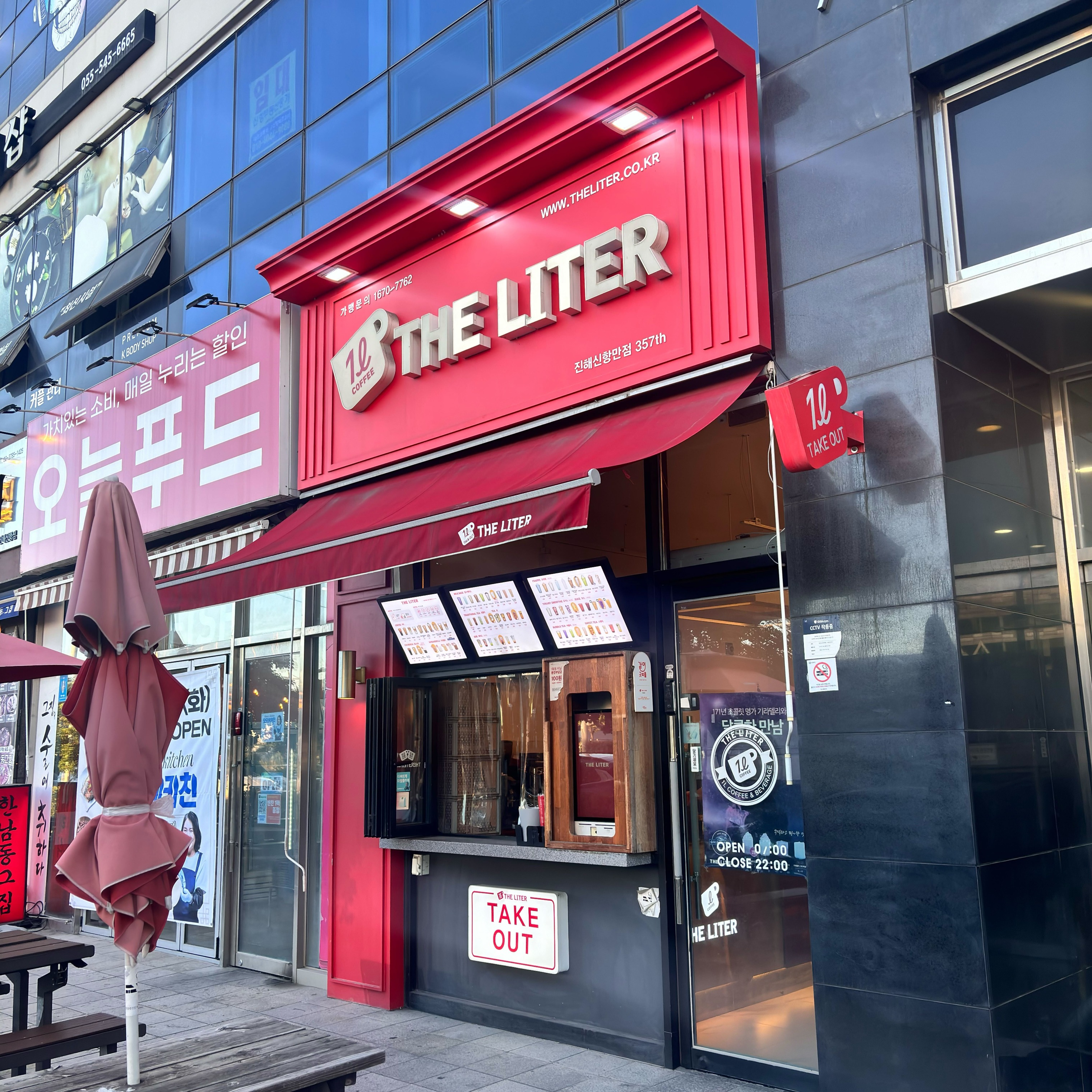 2번째 이미지