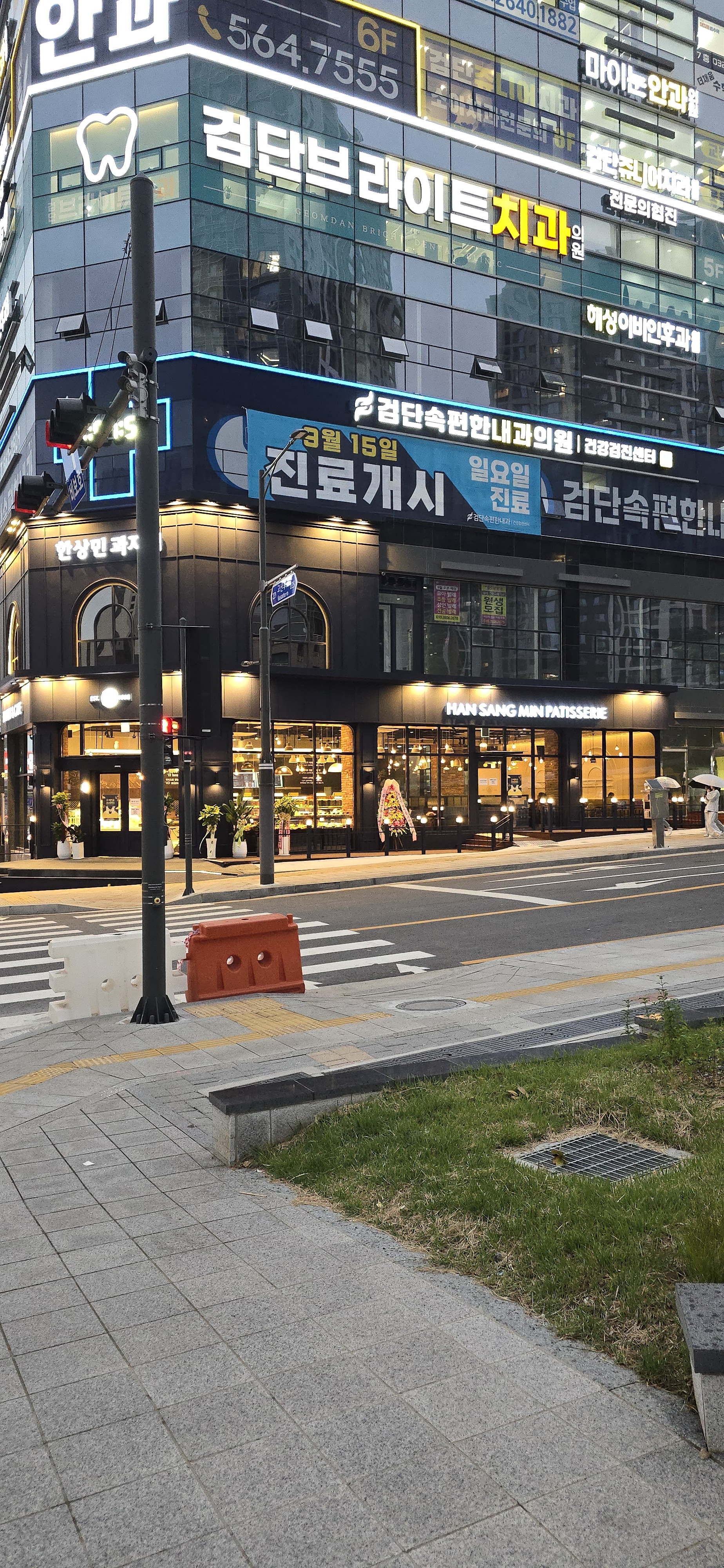 2번째 이미지