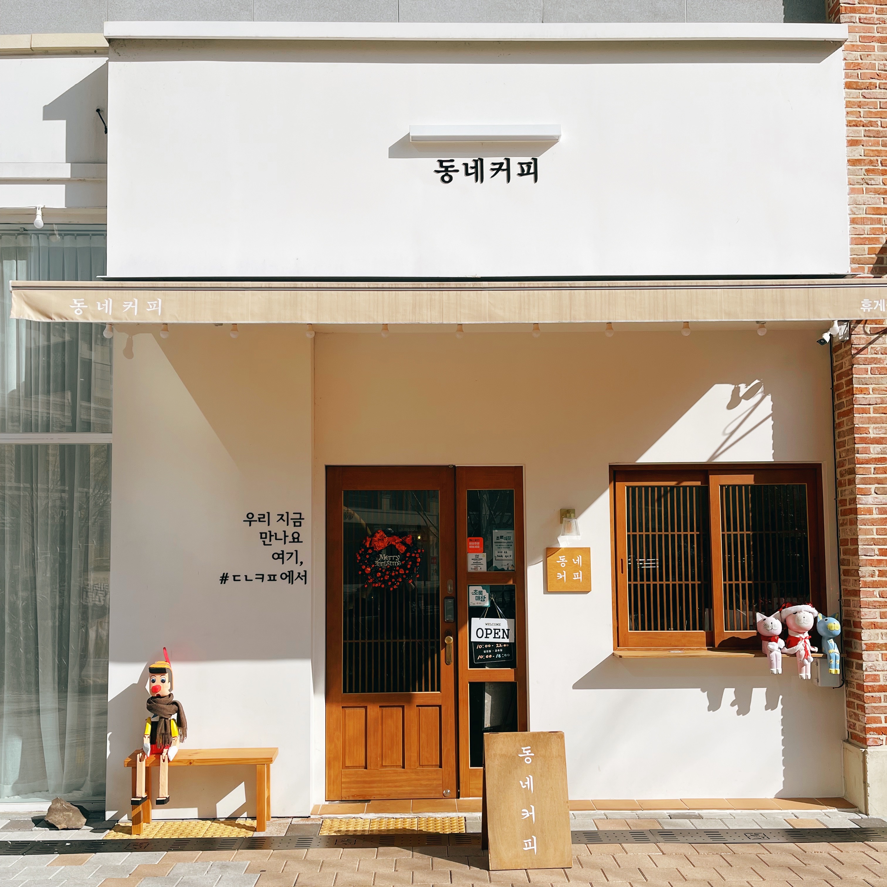2번째 이미지