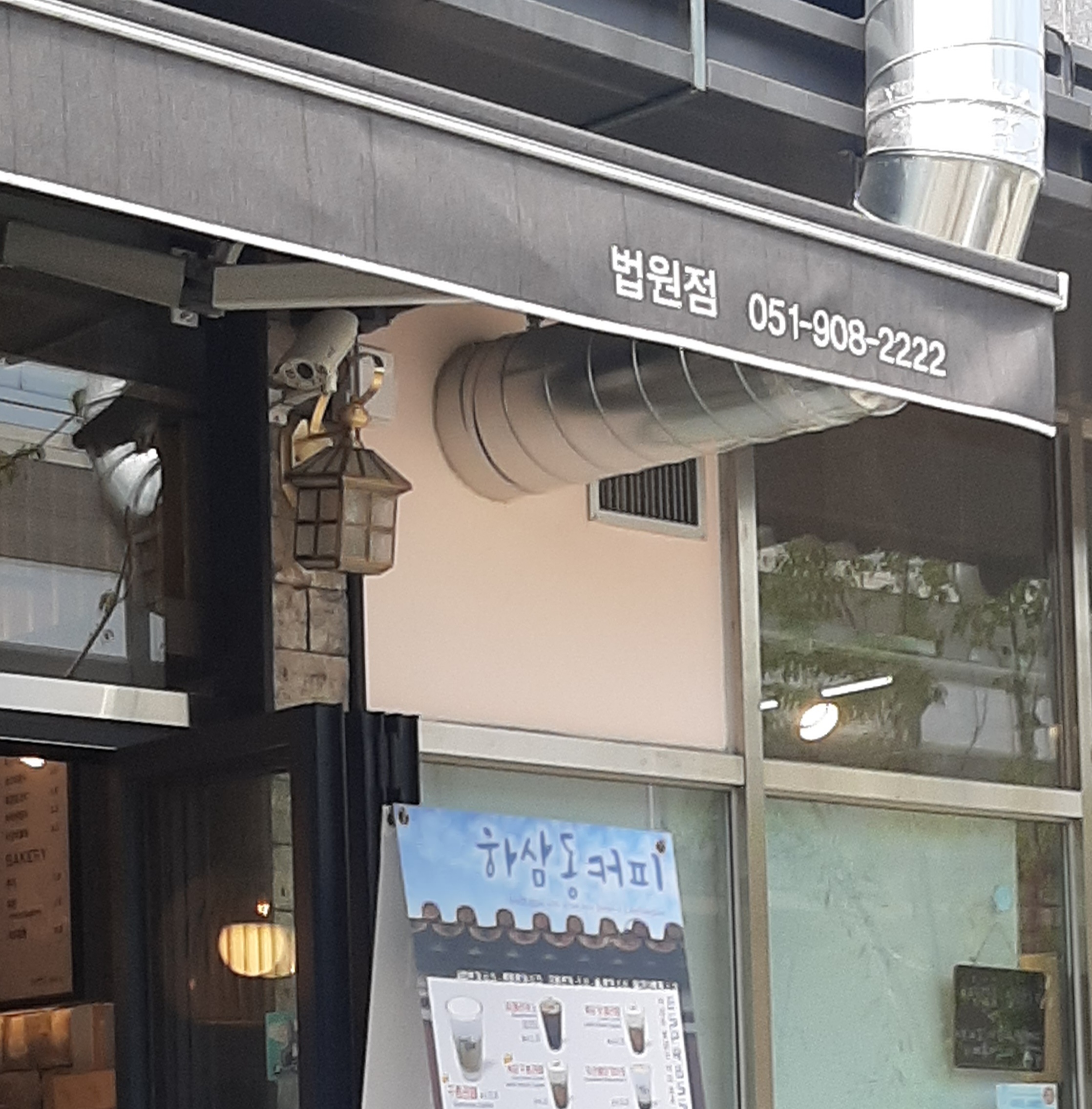 4번째 이미지