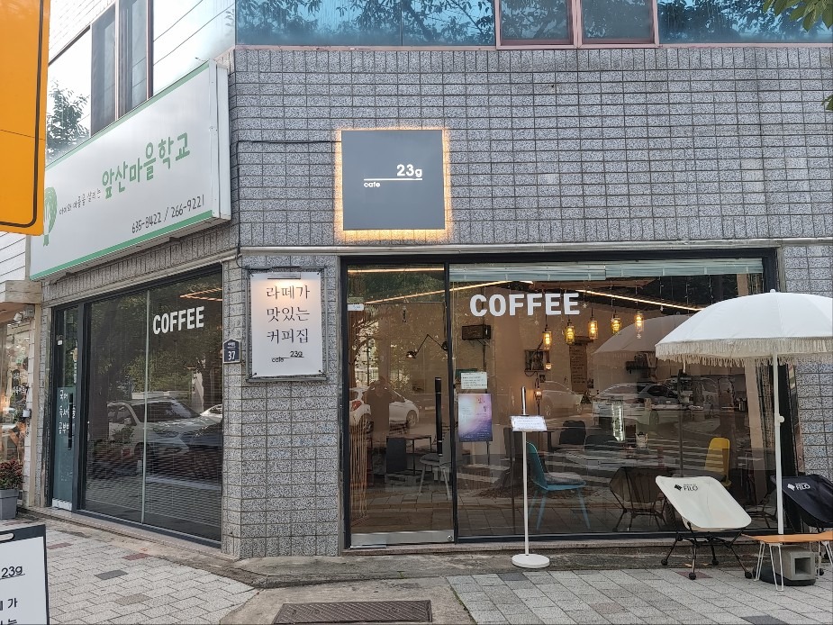 2번째 이미지