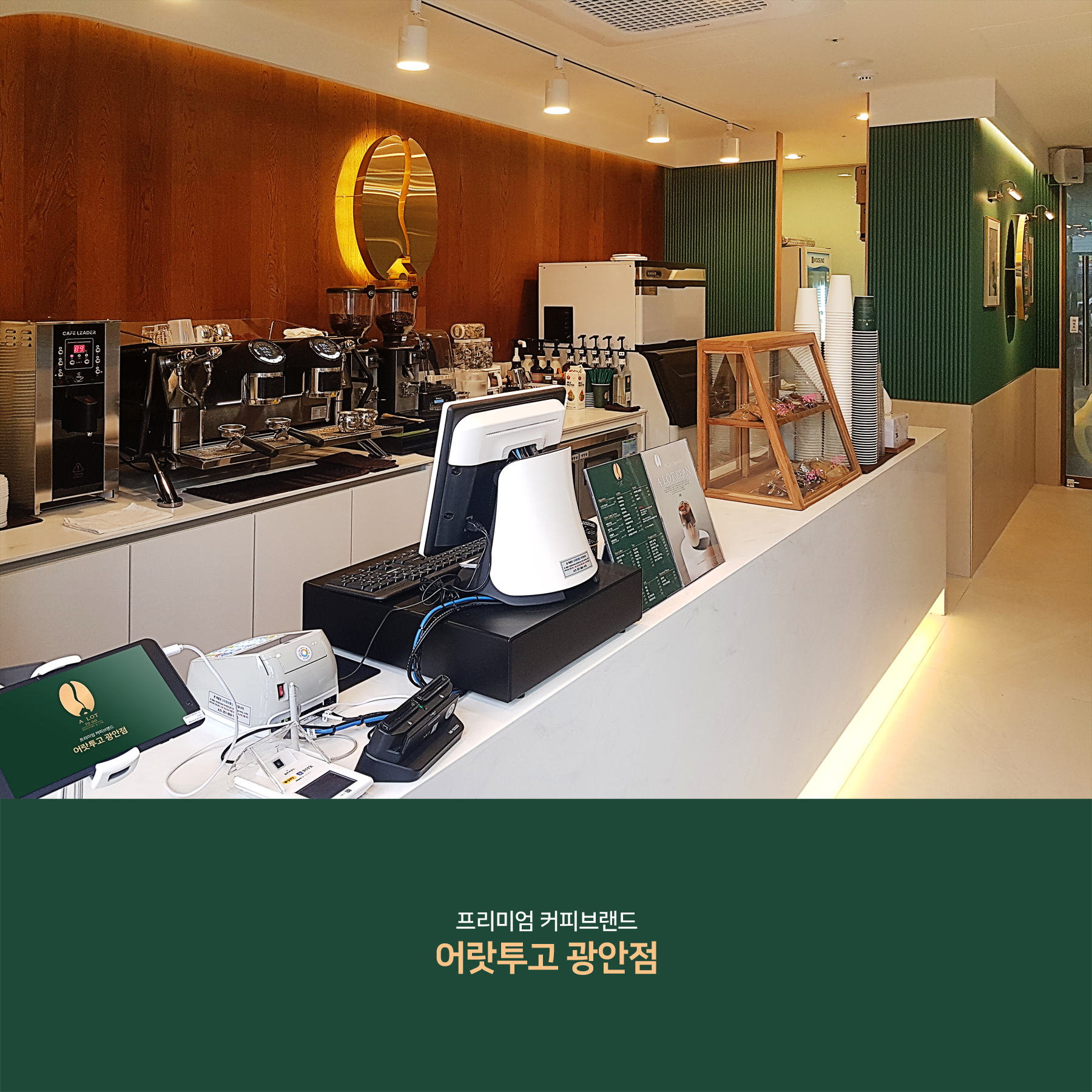 3번째 이미지