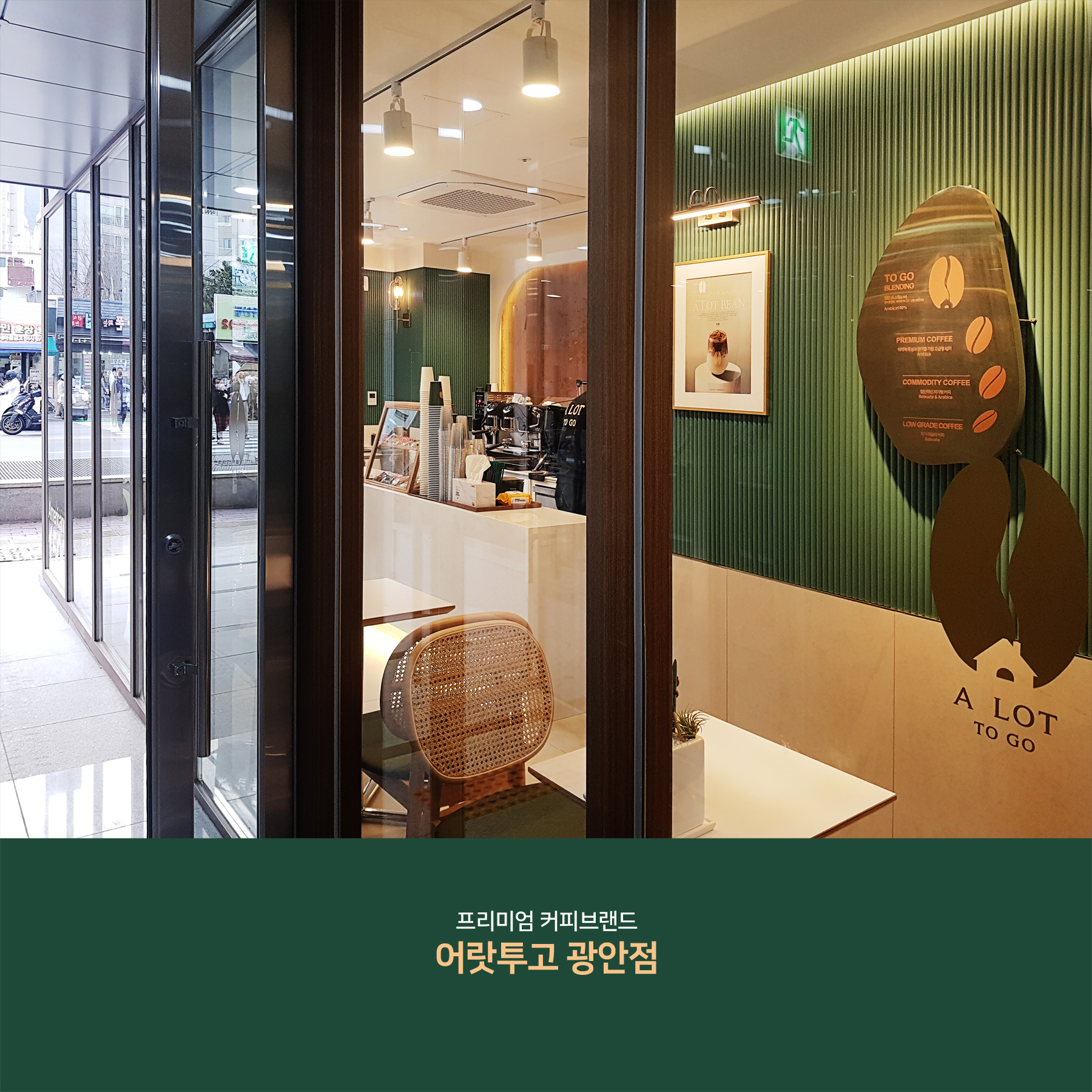 4번째 이미지