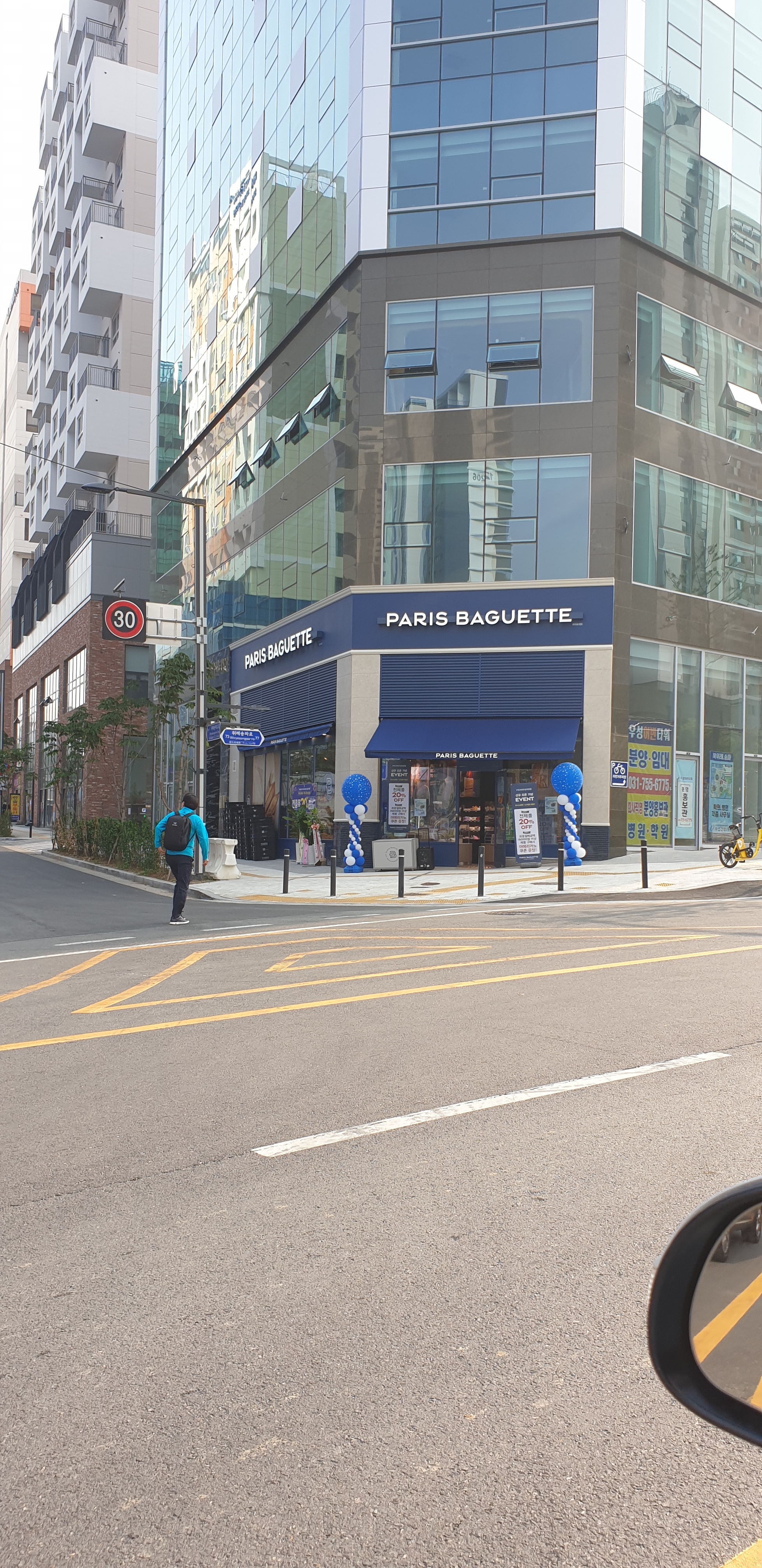 2번째 이미지