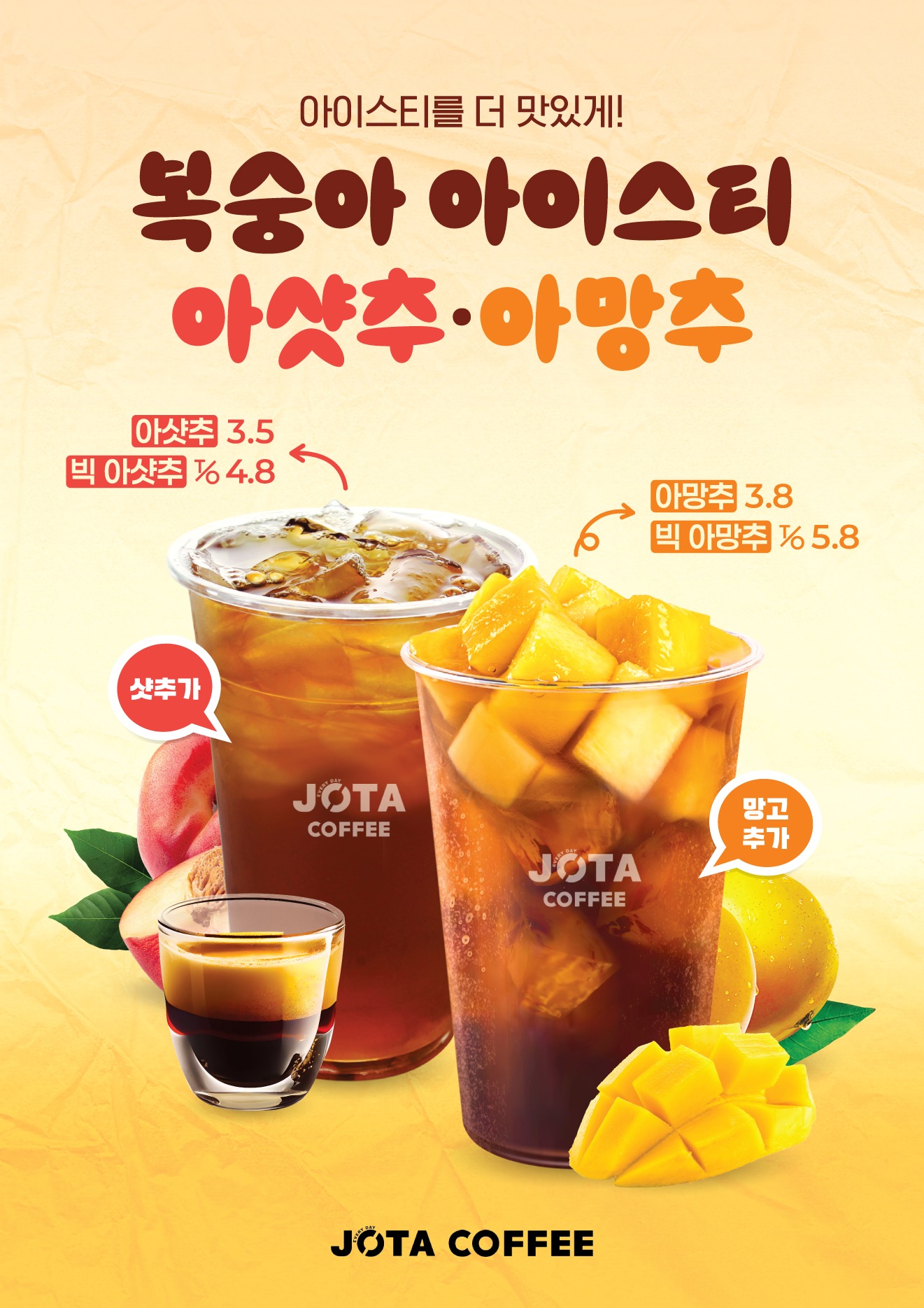 7번째 이미지