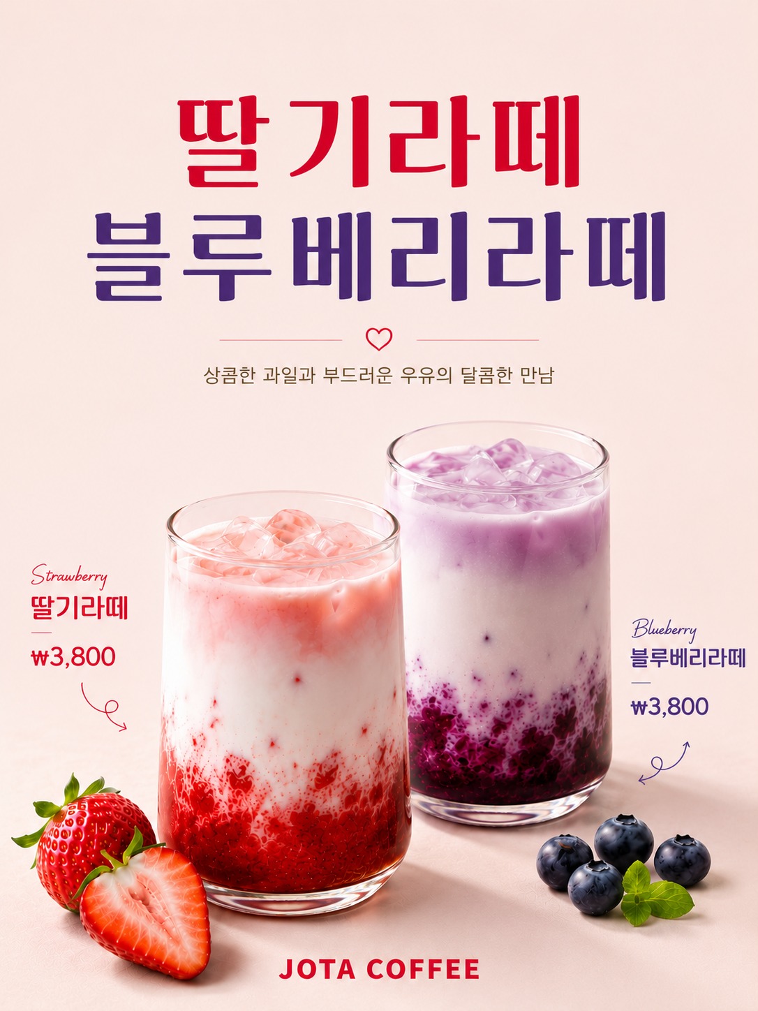 8번째 이미지
