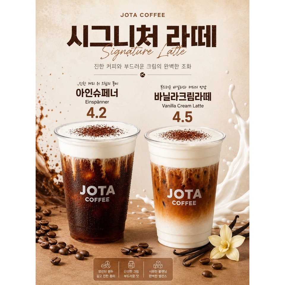 4번째 이미지