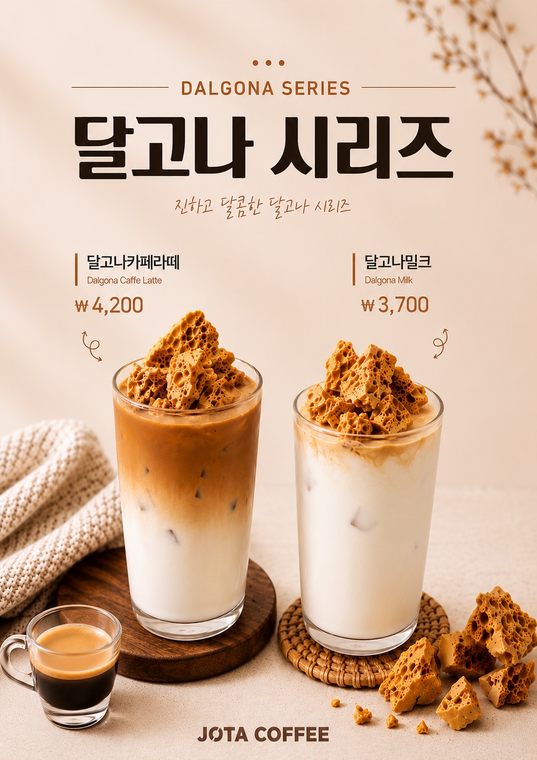 10번째 이미지