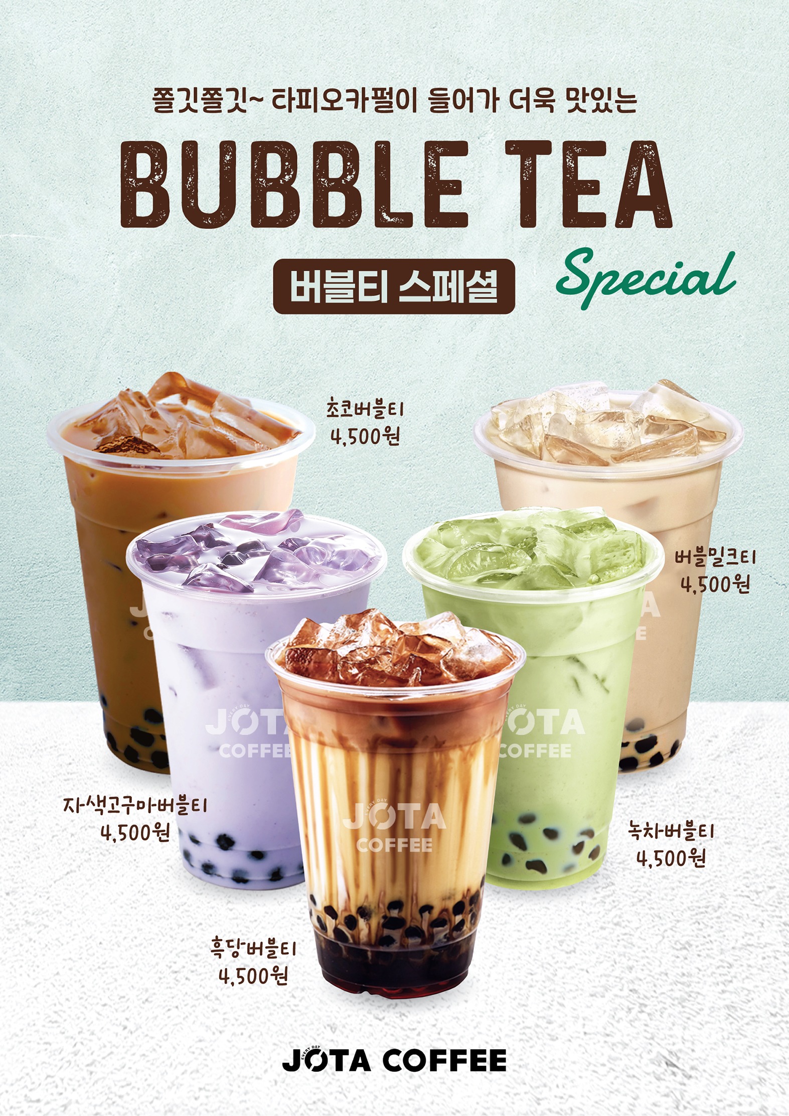11번째 이미지