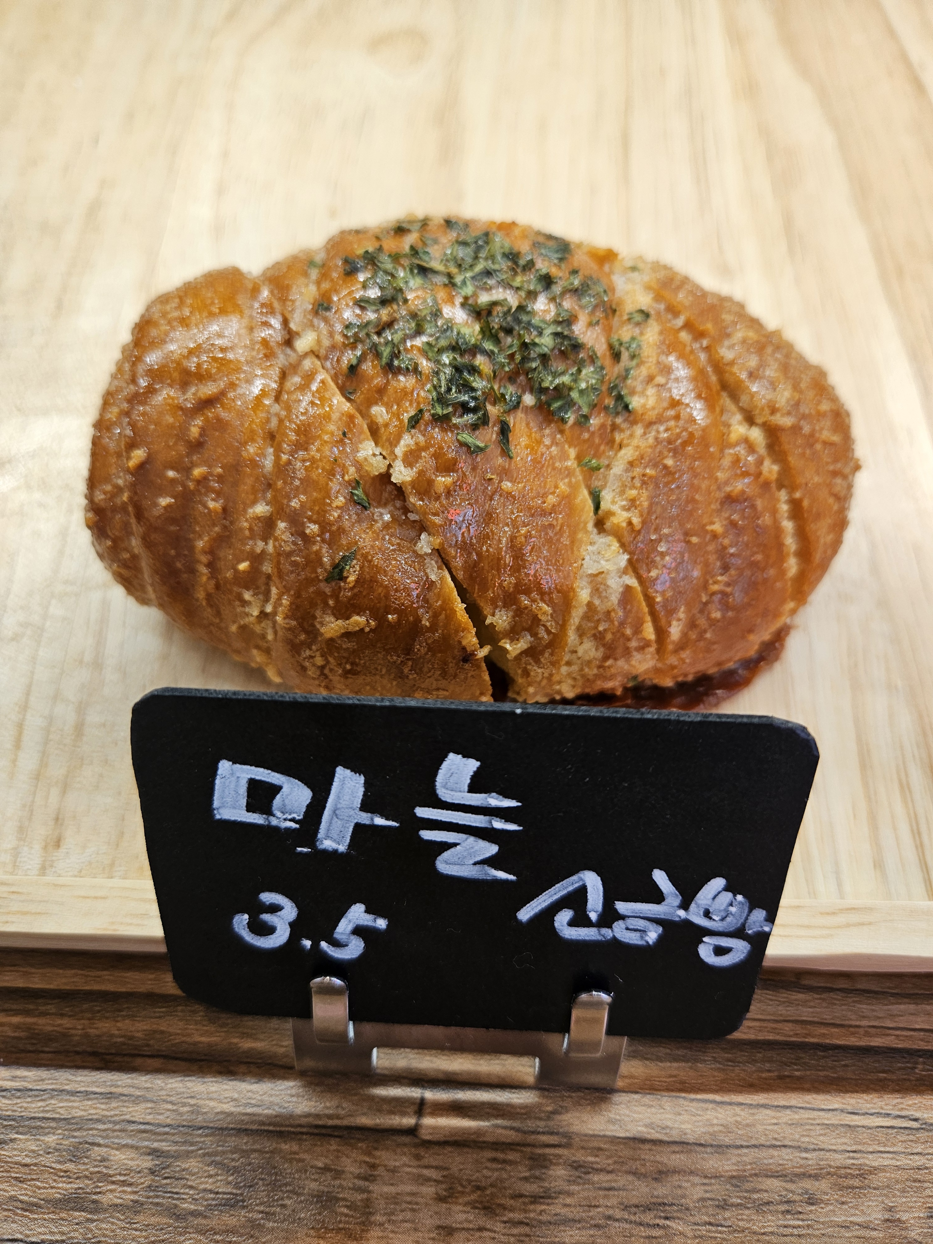 메뉴 이미지