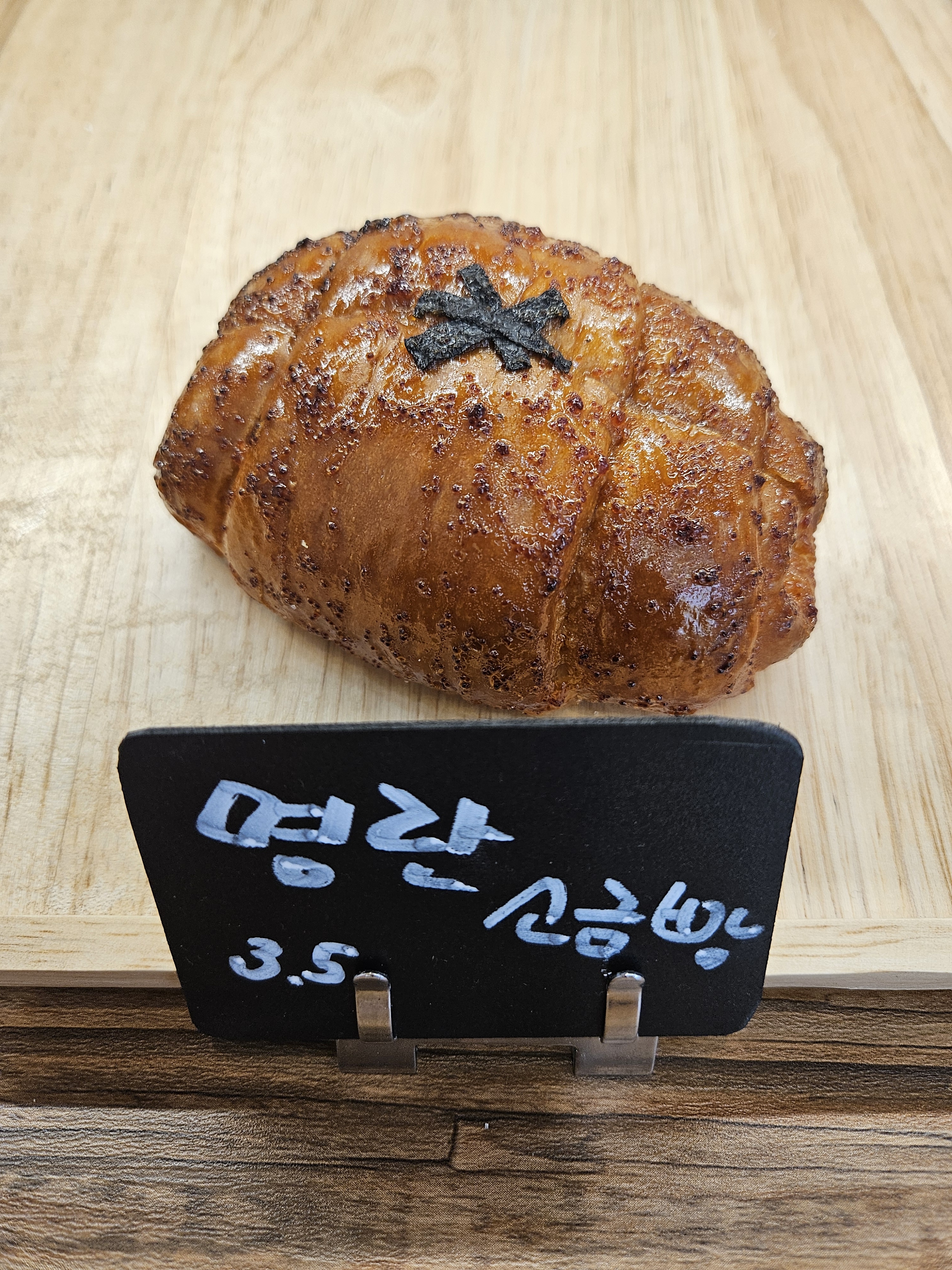 메뉴 이미지
