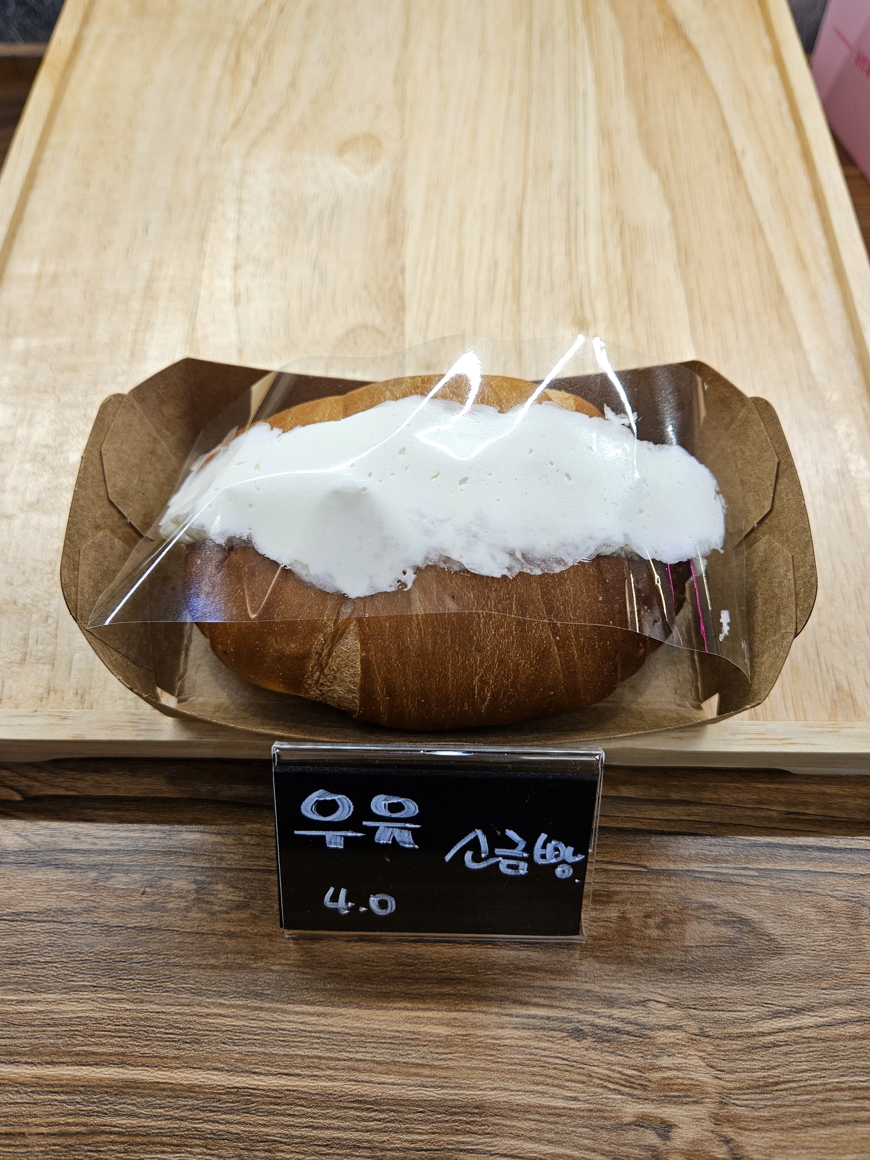 메뉴 이미지