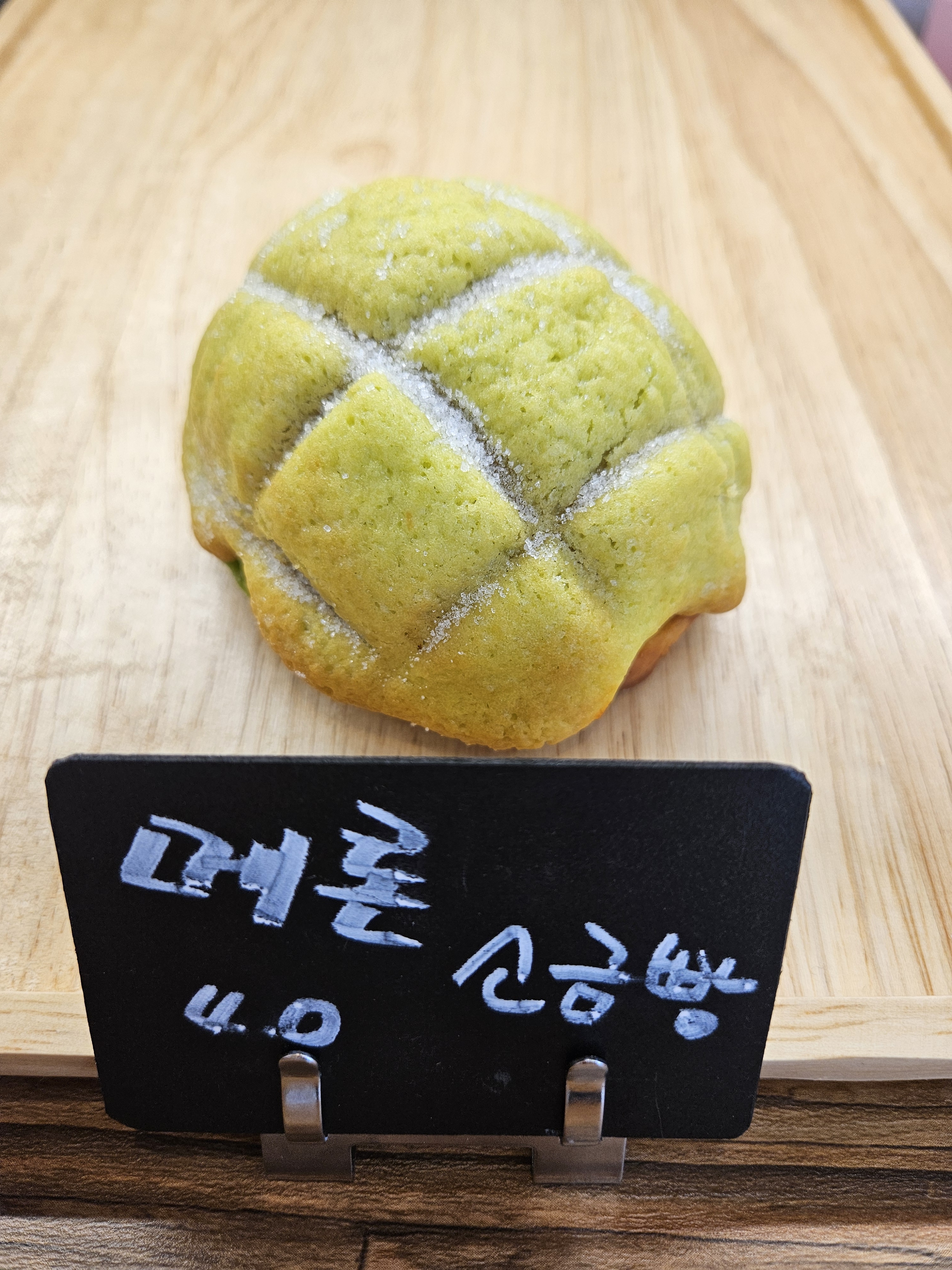 메뉴 이미지