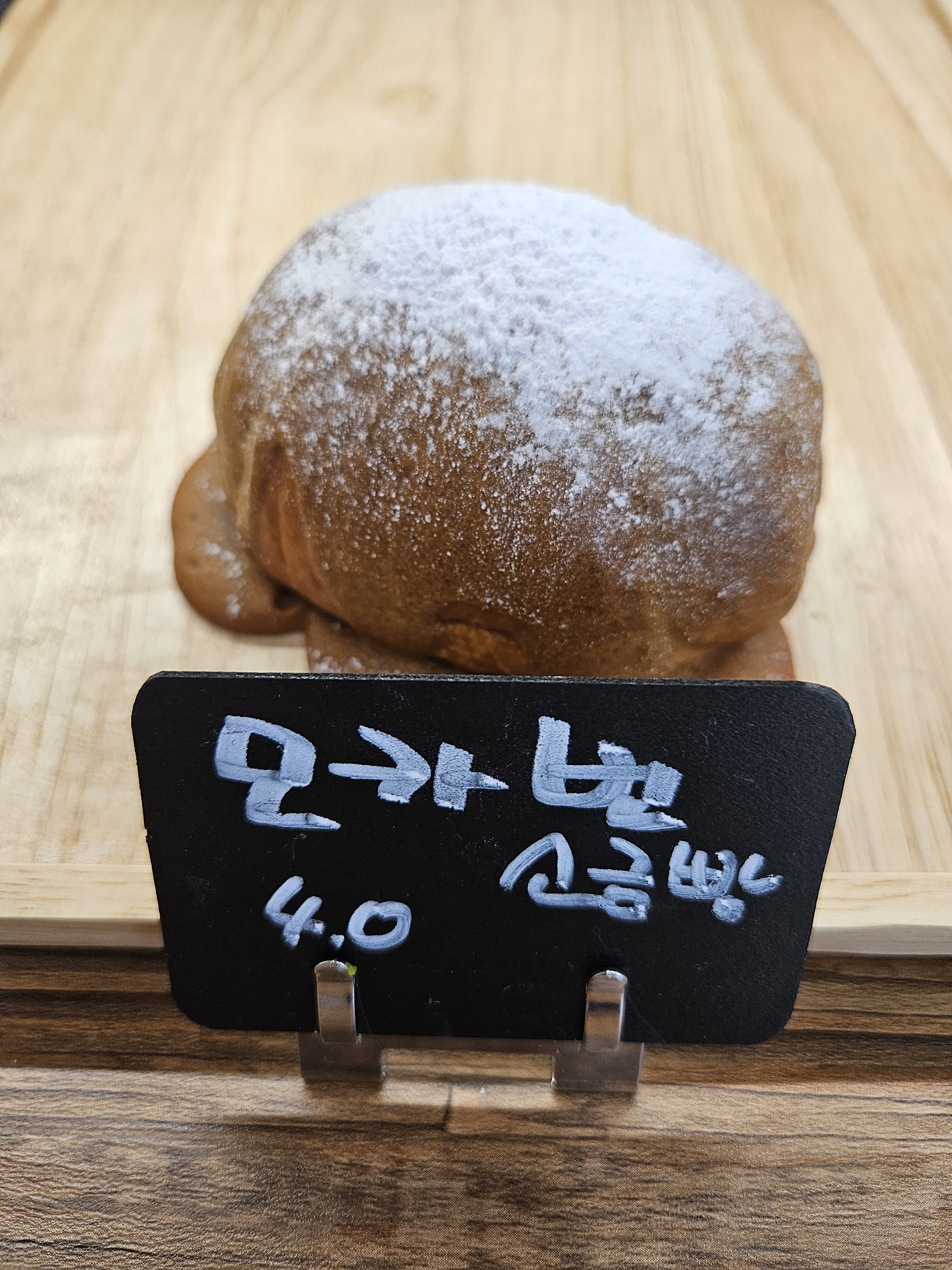 메뉴 이미지