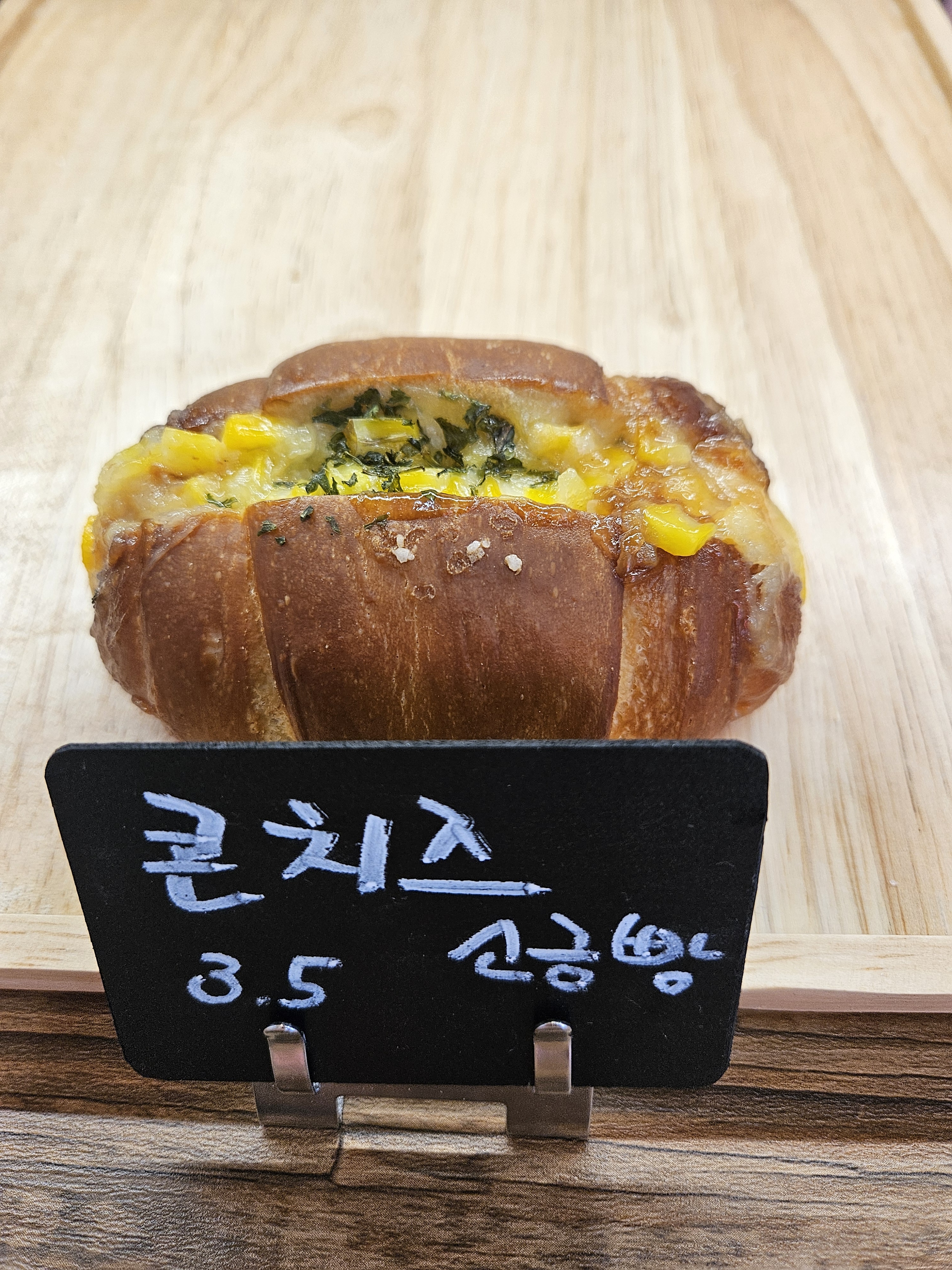 메뉴 이미지