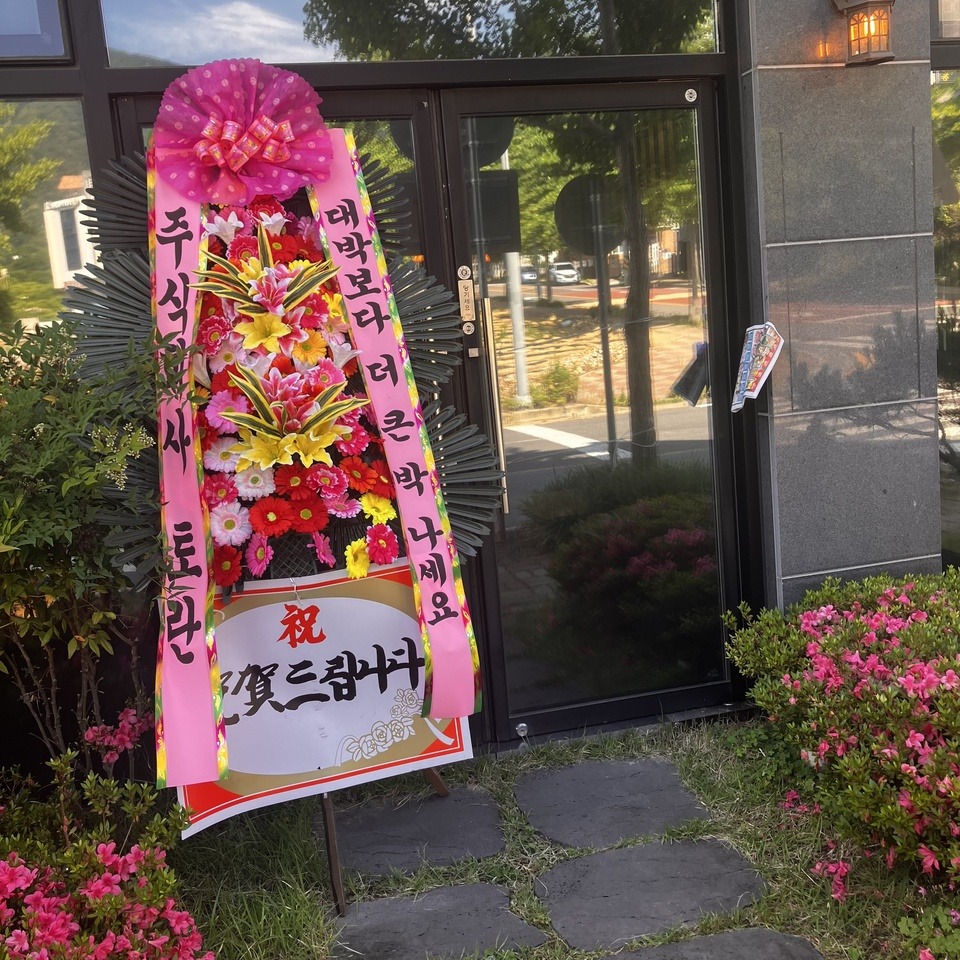 5번째 이미지