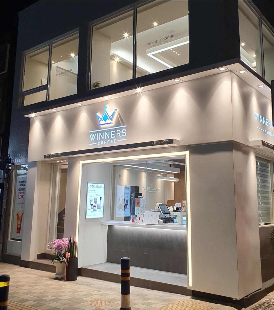 매장 이미지