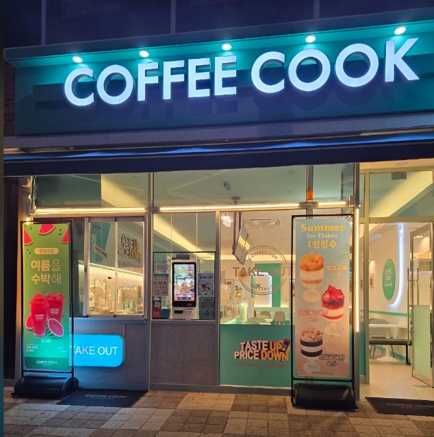 매장 이미지