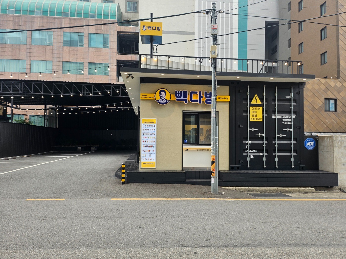매장 이미지