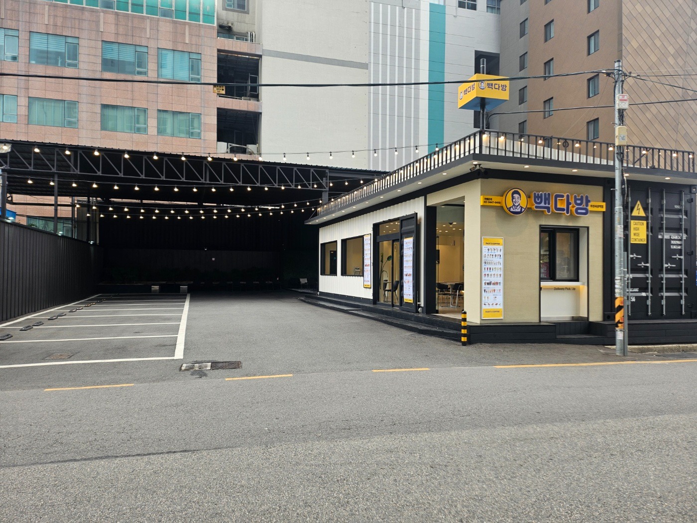 3번째 이미지