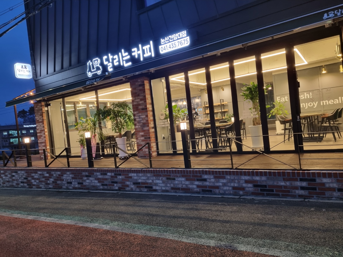 2번째 이미지