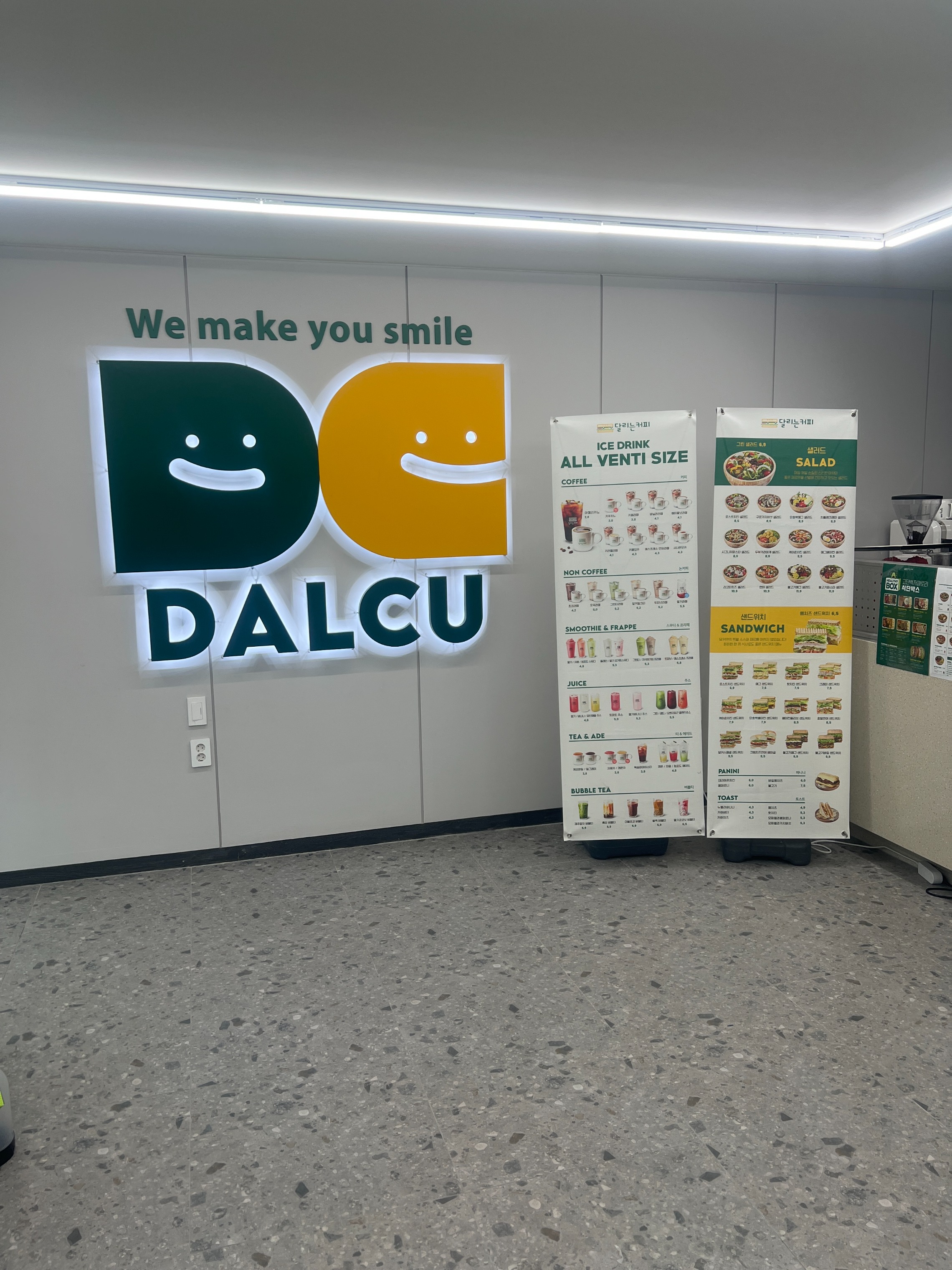 6번째 이미지