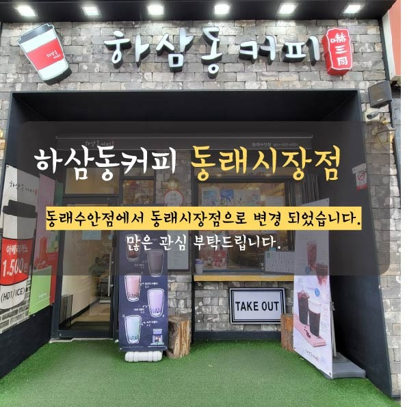 2번째 이미지