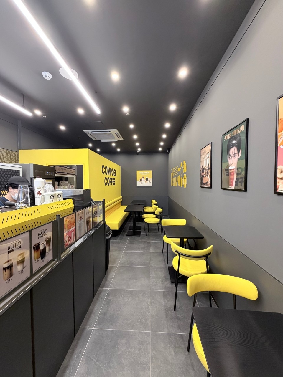 4번째 이미지