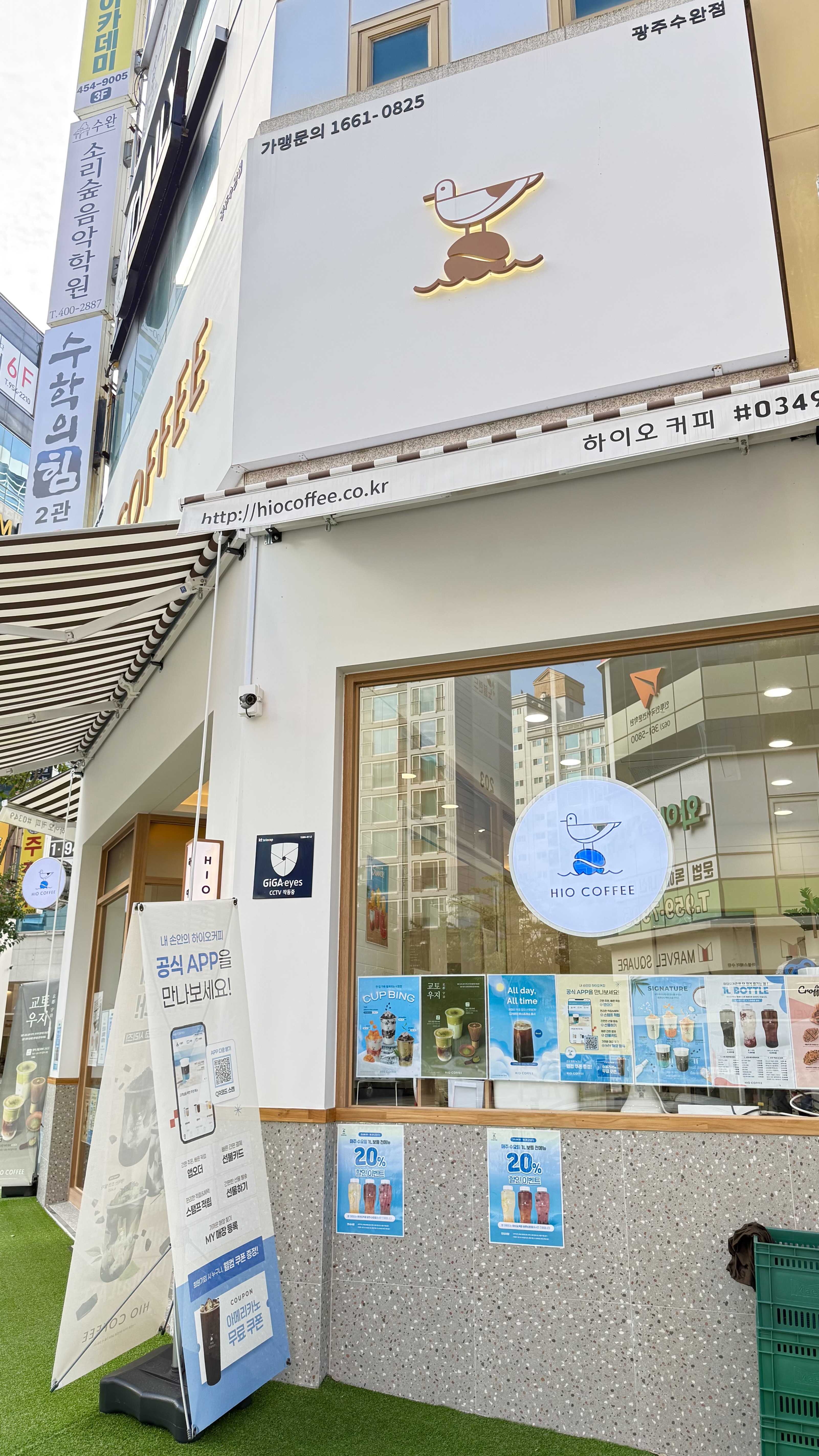 2번째 이미지