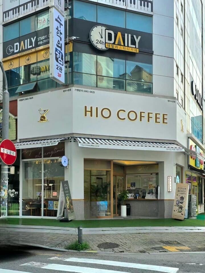 3번째 이미지