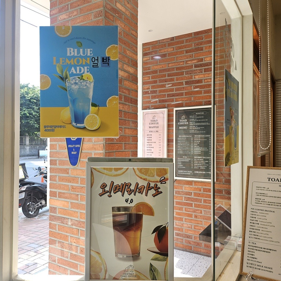 5번째 이미지