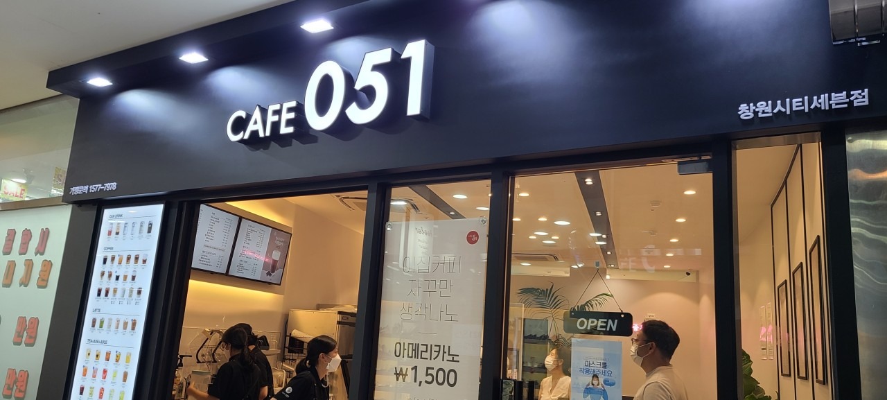 매장 이미지