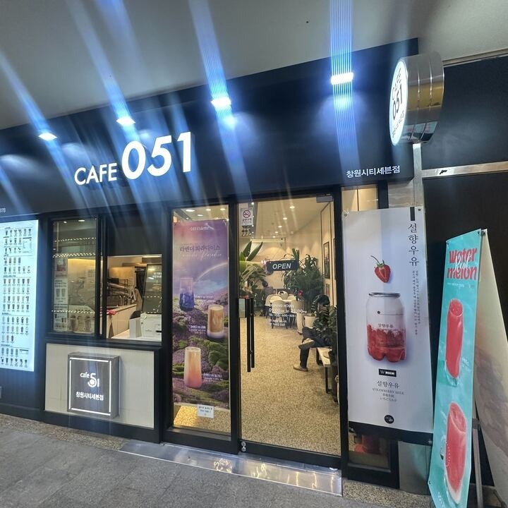 2번째 이미지