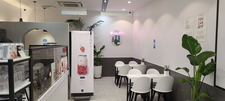 3번째 이미지