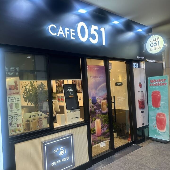 4번째 이미지