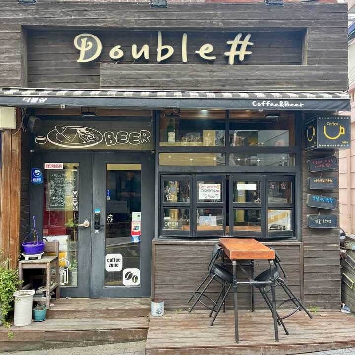 매장 이미지