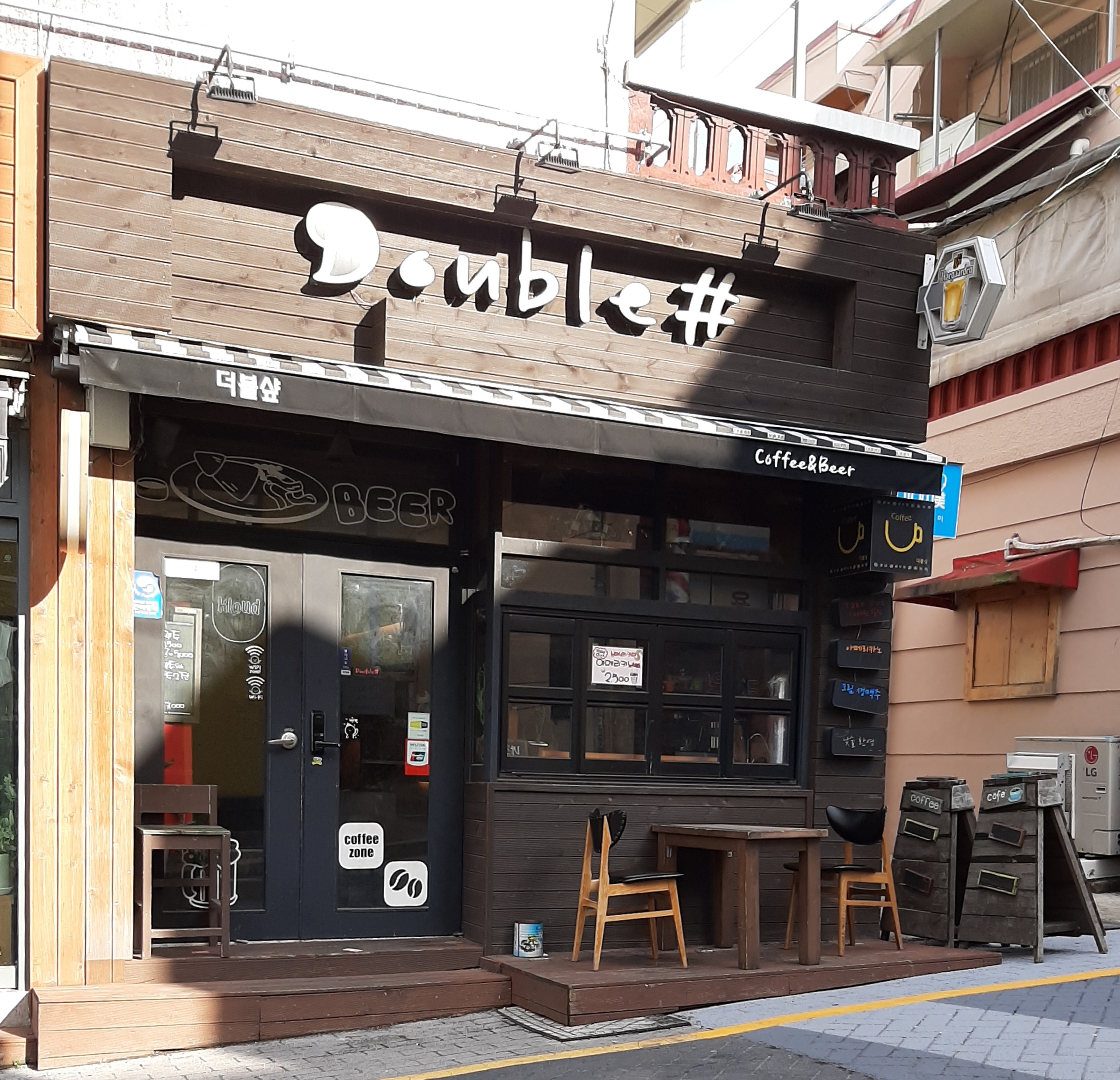 2번째 이미지