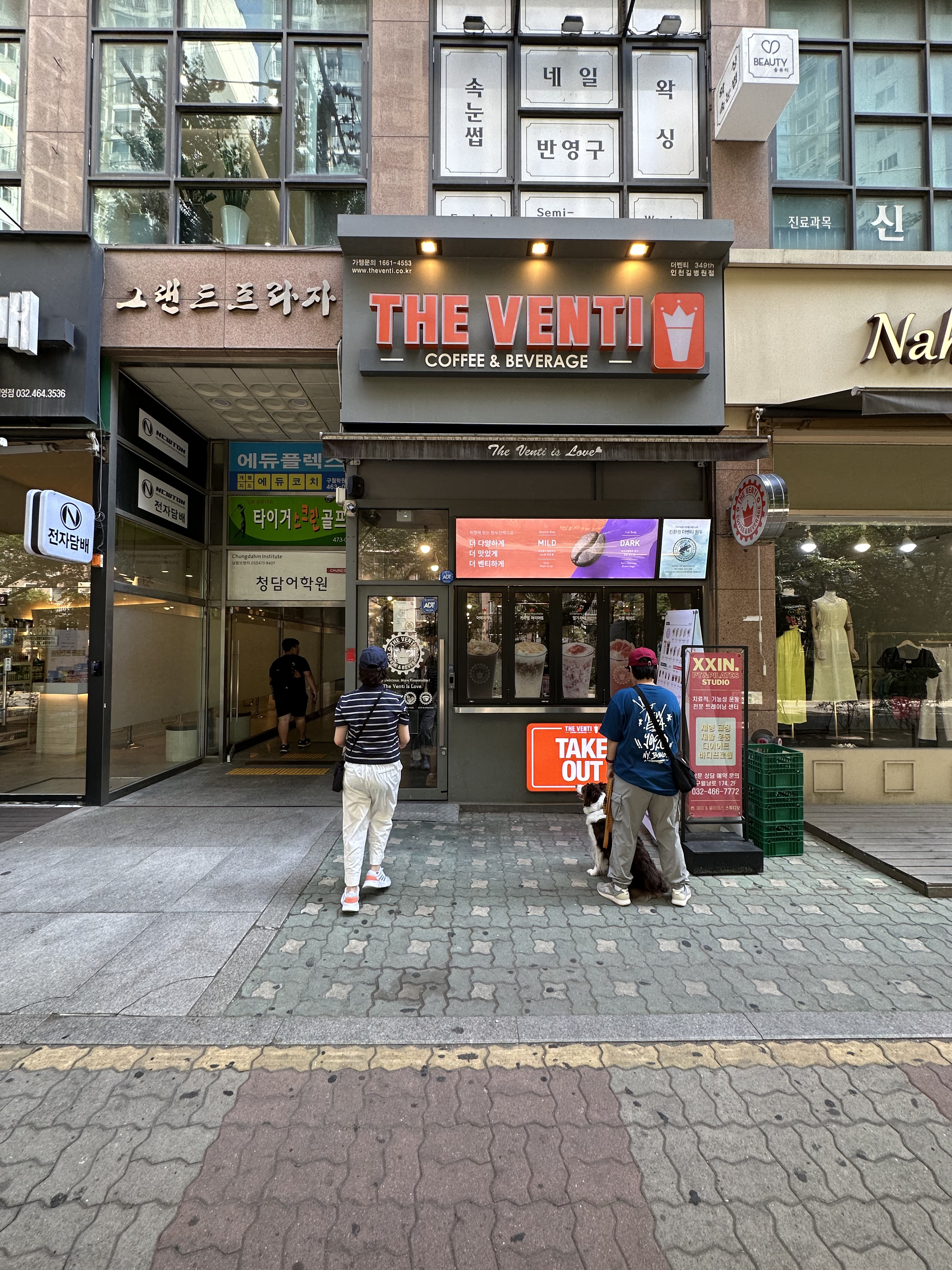 3번째 이미지
