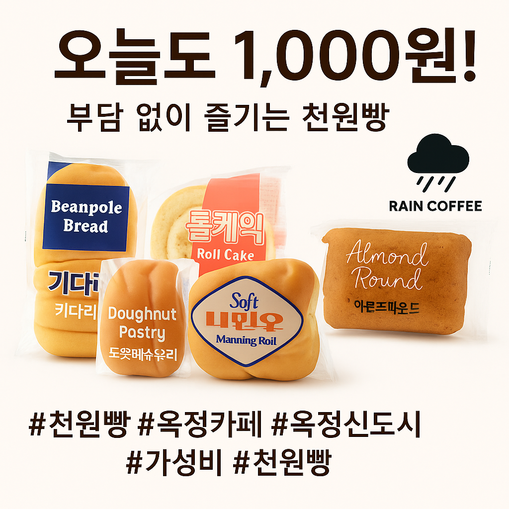 메뉴 이미지