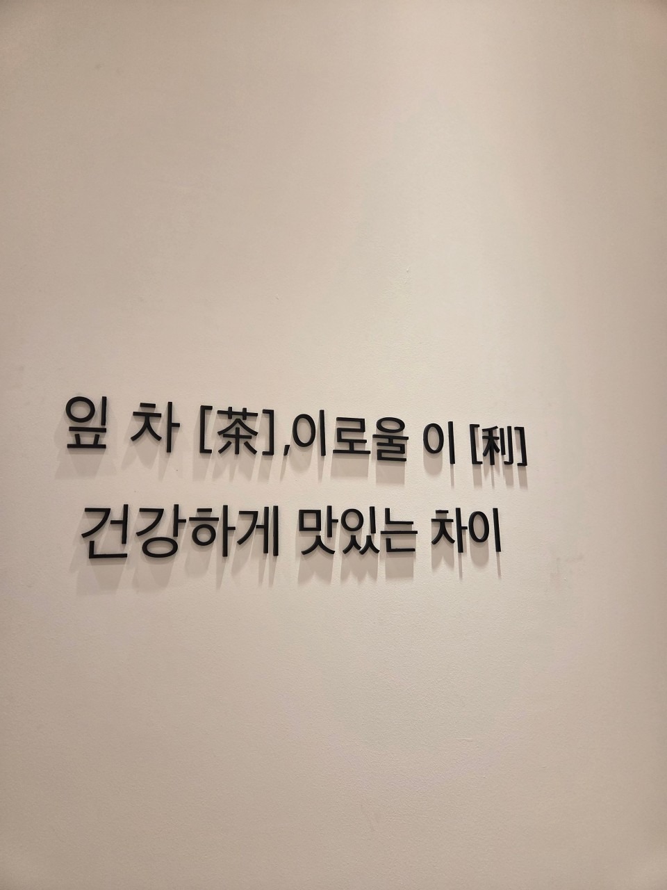 8번째 이미지