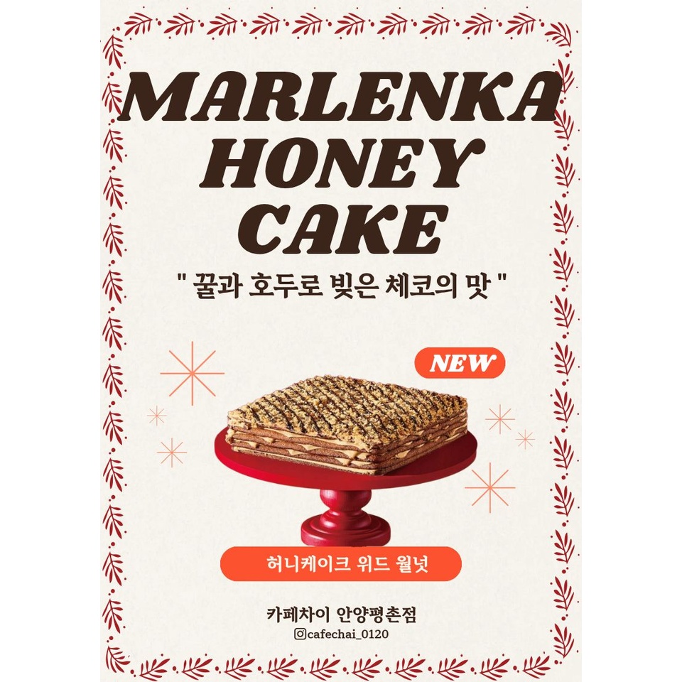 메뉴 이미지