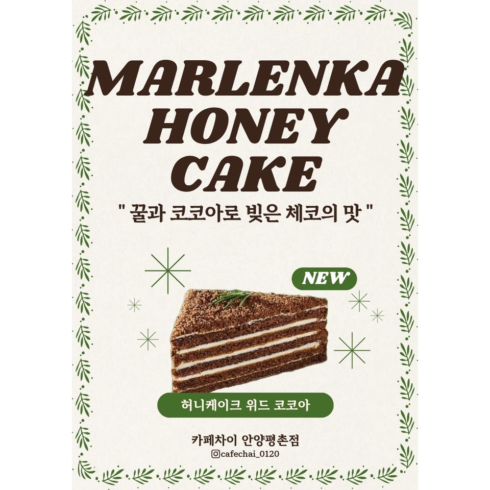 메뉴 이미지