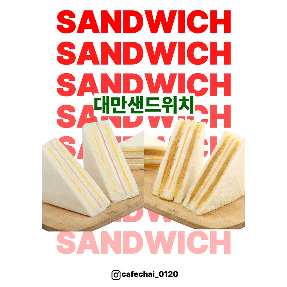 메뉴 이미지