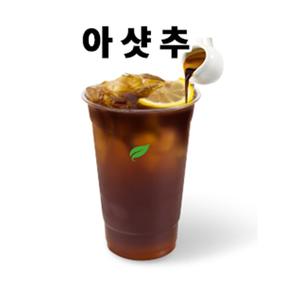 메뉴 이미지