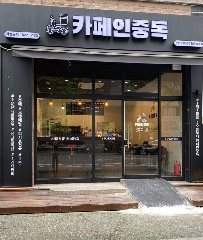 2번째 이미지