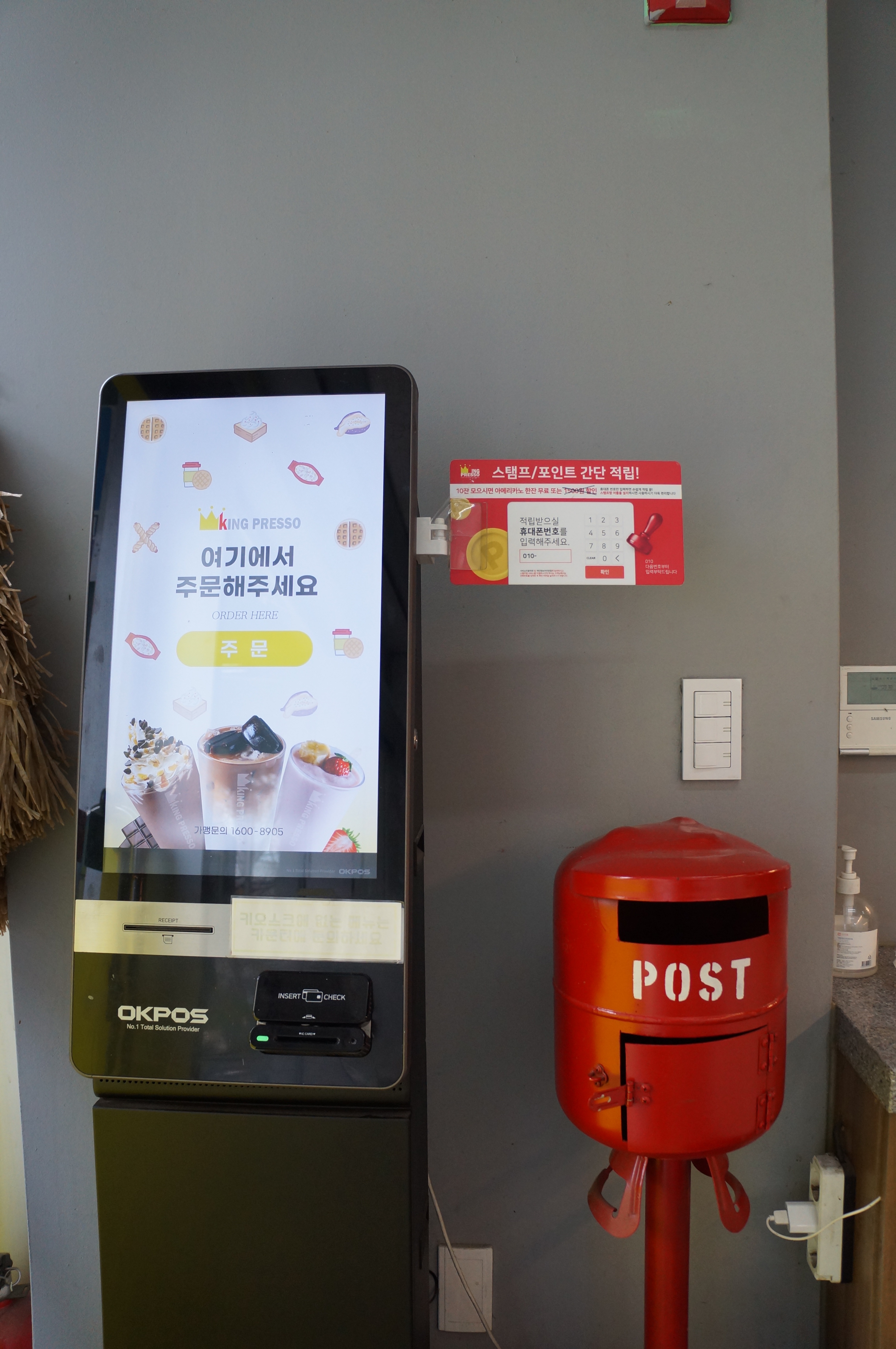 6번째 이미지