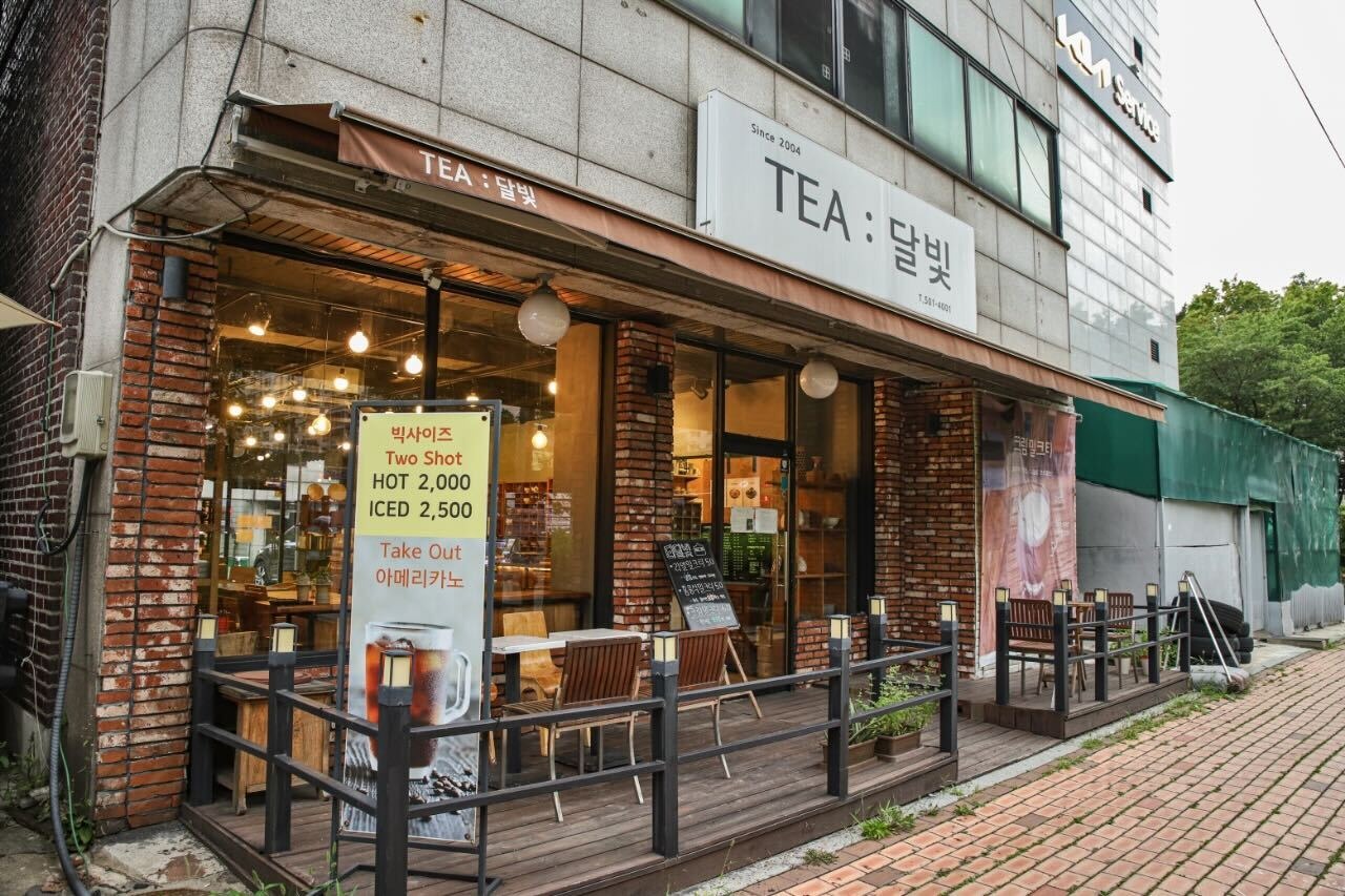 매장 이미지